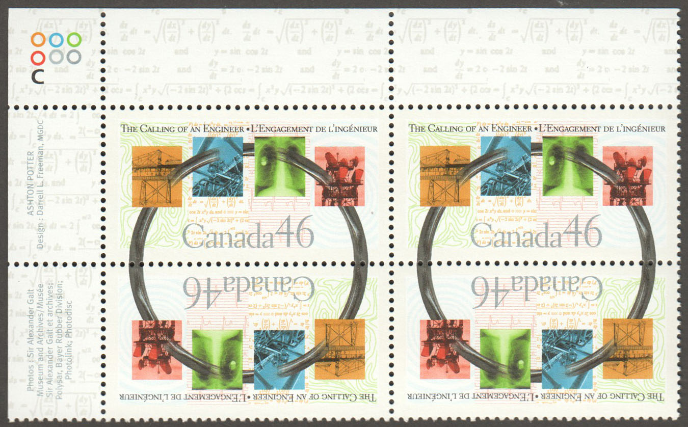 Canada Scott 1848 MNH PB UL (A6-8) - Click Image to Close